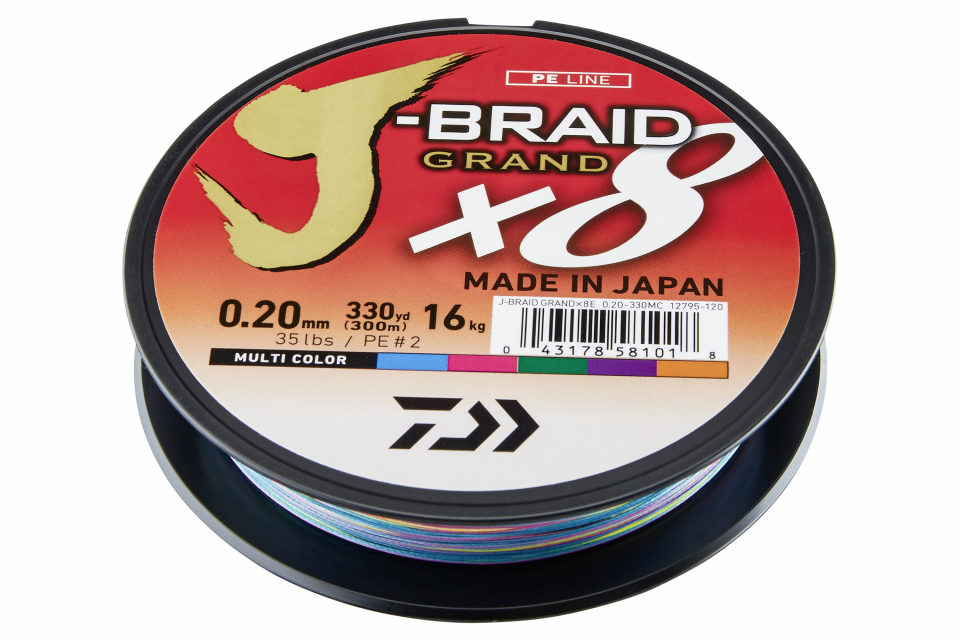 Jigging World x8 Braided Line Multicolor 150 Meter / 15 lb