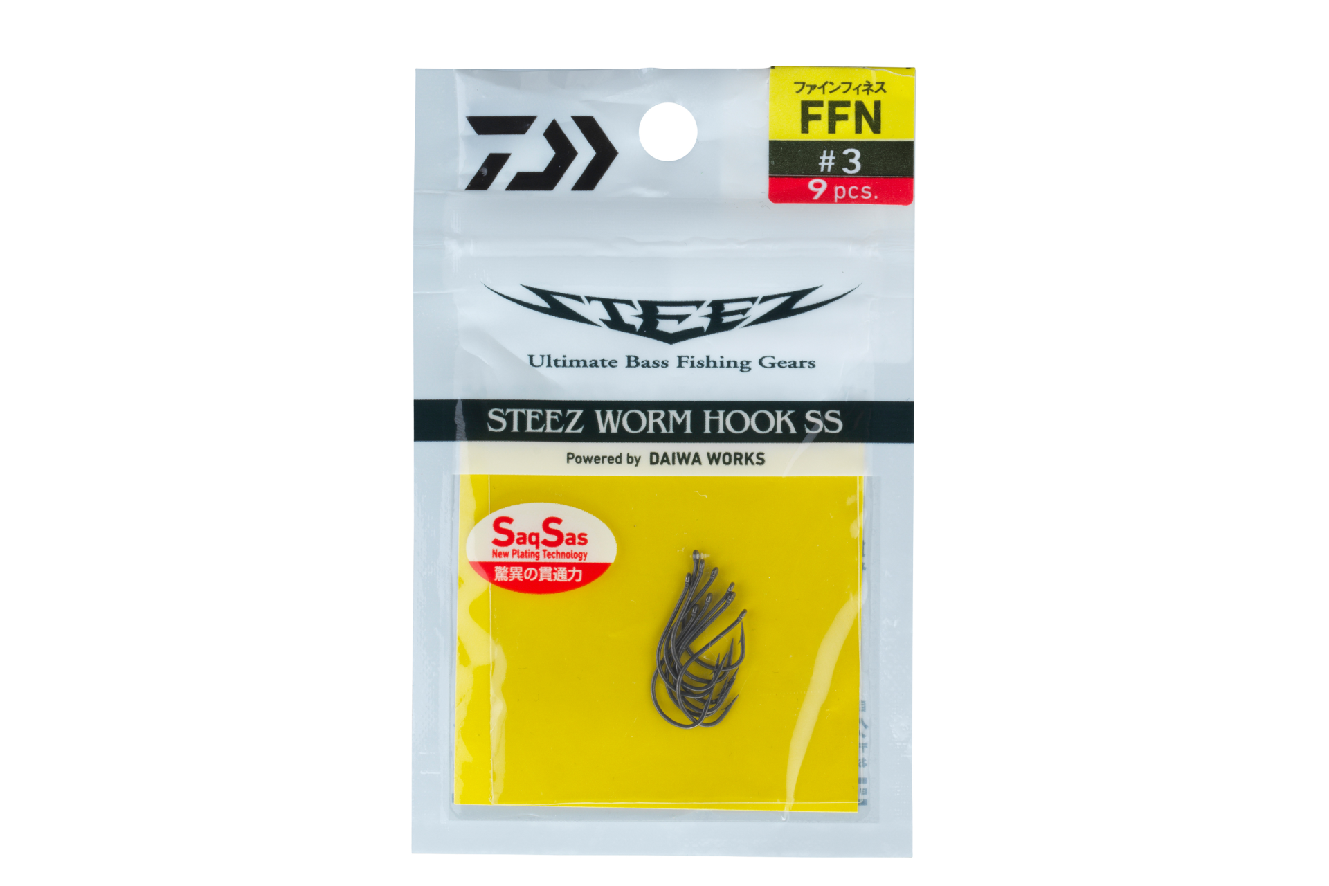 Steez Worm Hook <span>| Fine Finesse single hook</span>